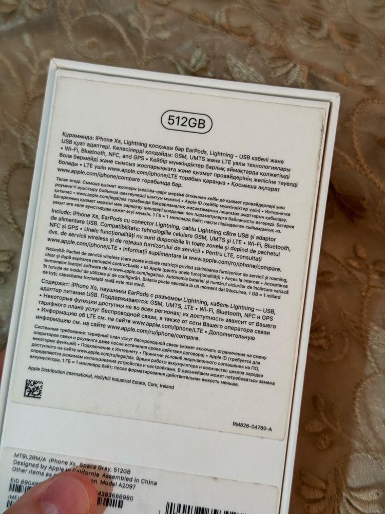 Iphone Xs 512 gb Айфон Хs 512 гб черный
