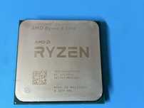 AMD Ryzen 5 3600
