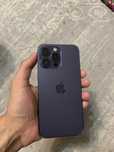 iPhone 14 Pro Max 512GB