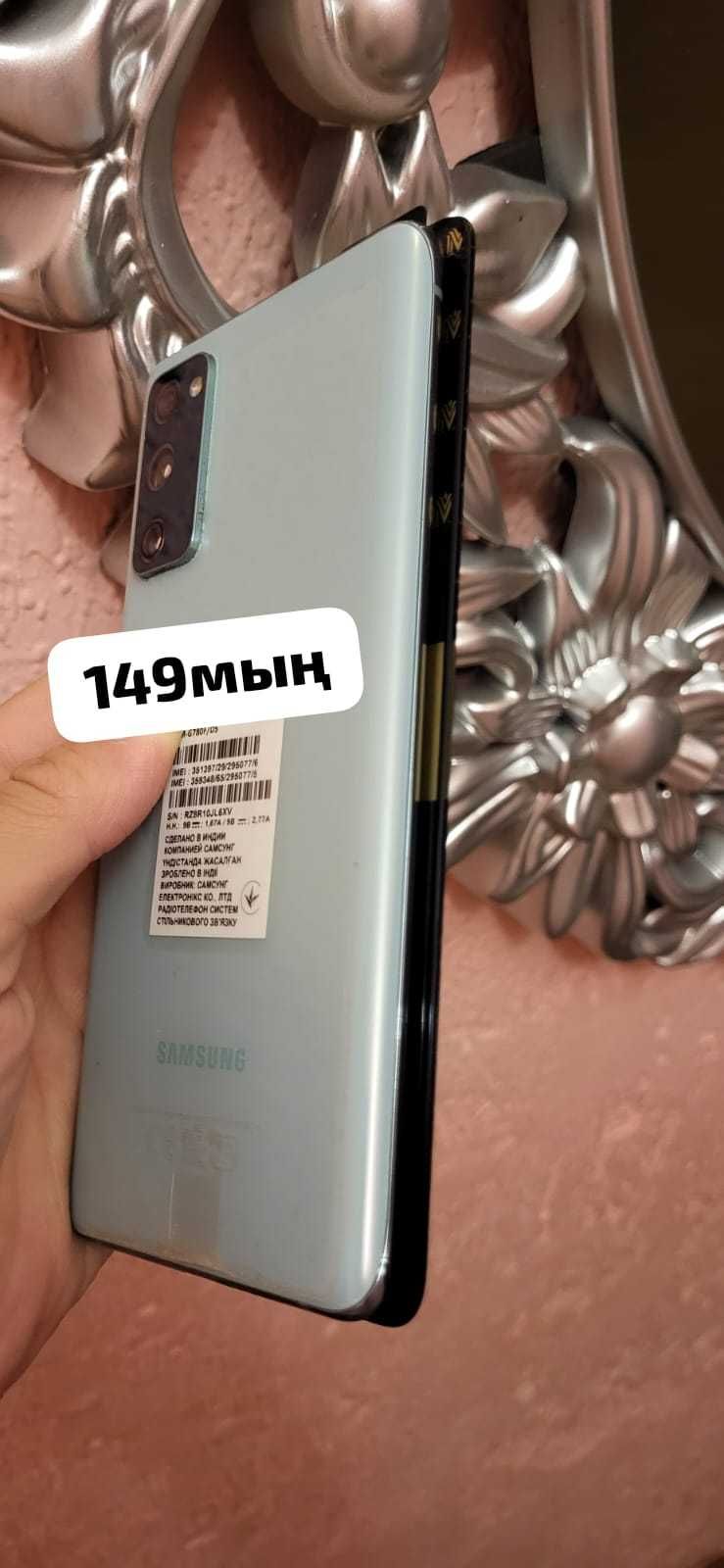 телефон Самсунг s10 light