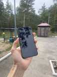 Айфон 11 pro max