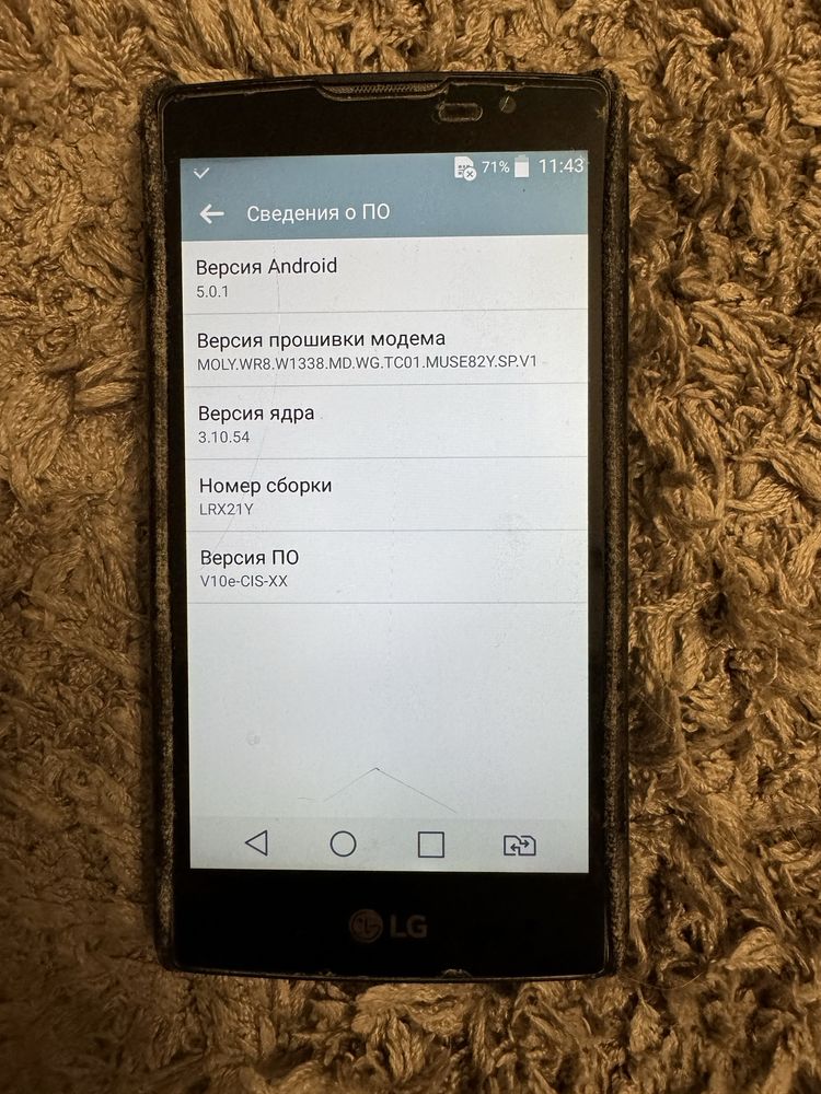 2симчатый сотовый LG Spirit H422