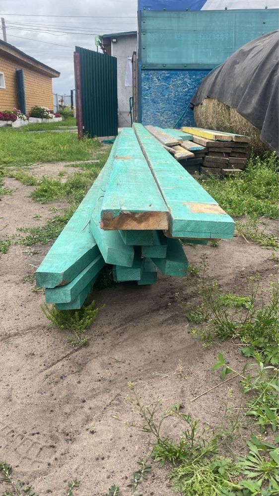 Продам пиломатериал
