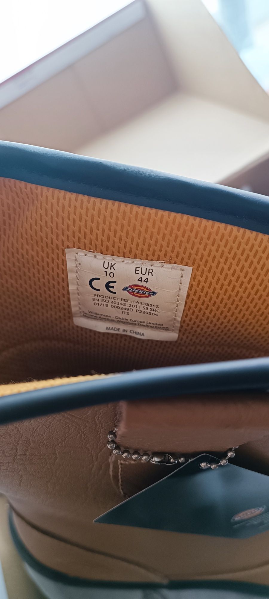 Спецсопоги       .