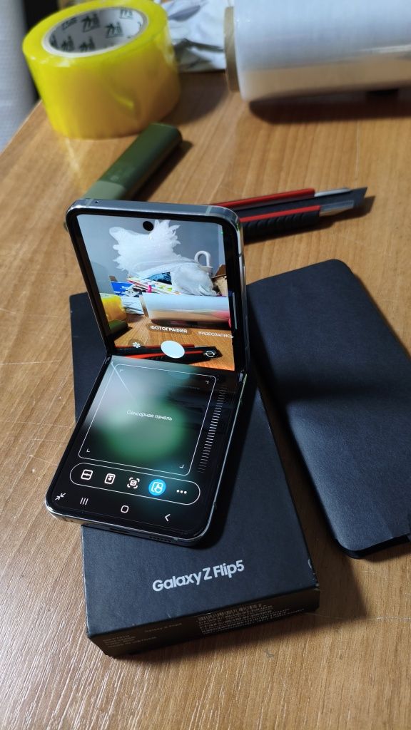 Samsung z flip5 256gb