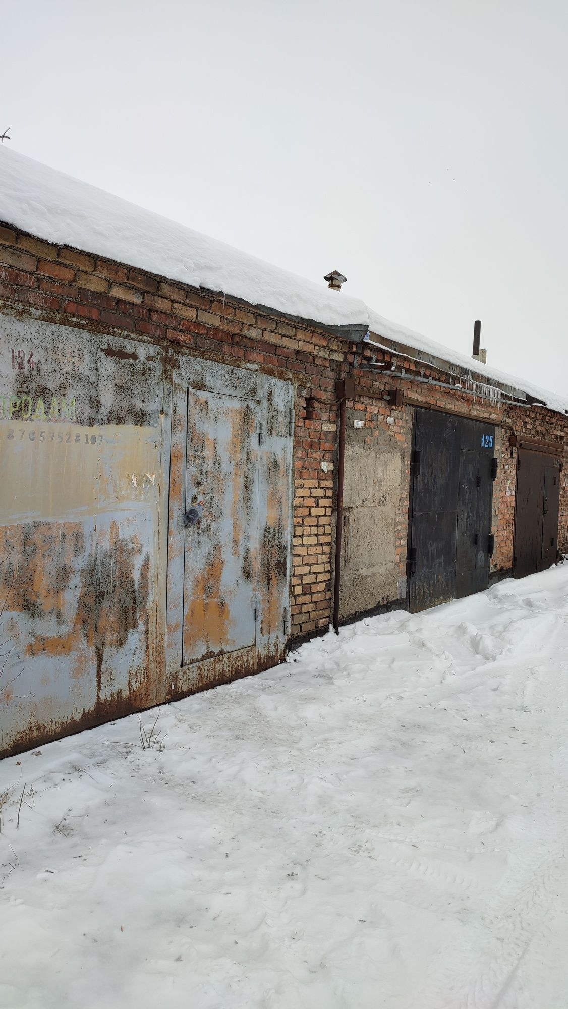 Продам гараж Казцинк в гаражном кооперативе Серпантин