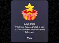 Продам звезды telegram