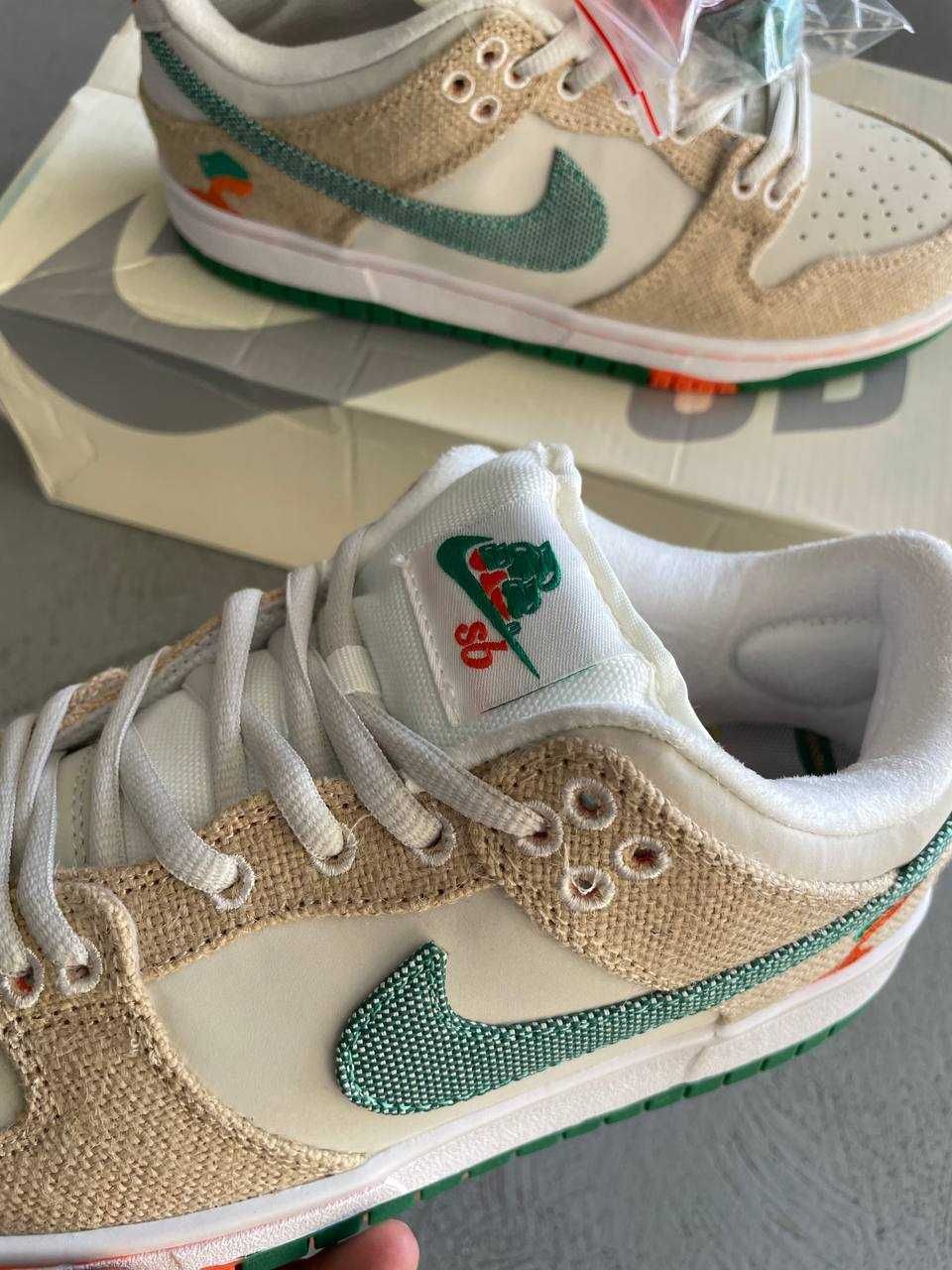 Nike SB Dunk Low x Jarritos