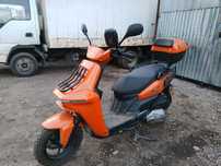 Продам скутер Almotor