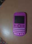 Телефон NOKIA 200