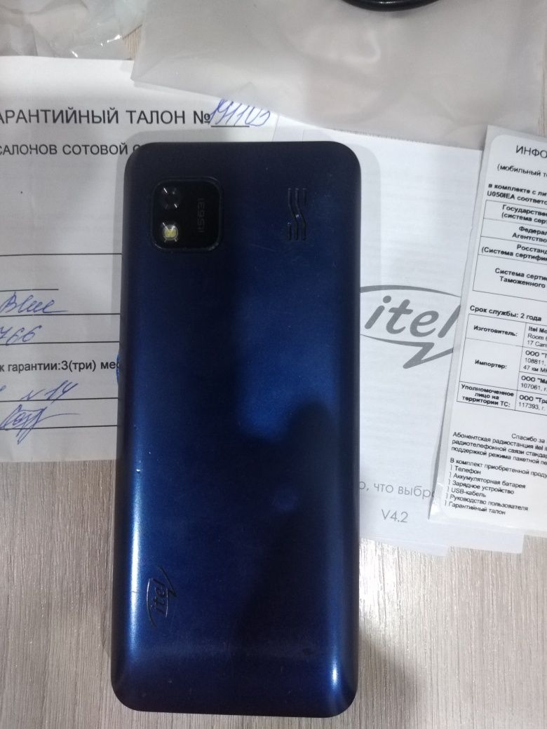 Продам телефон Itel 5631