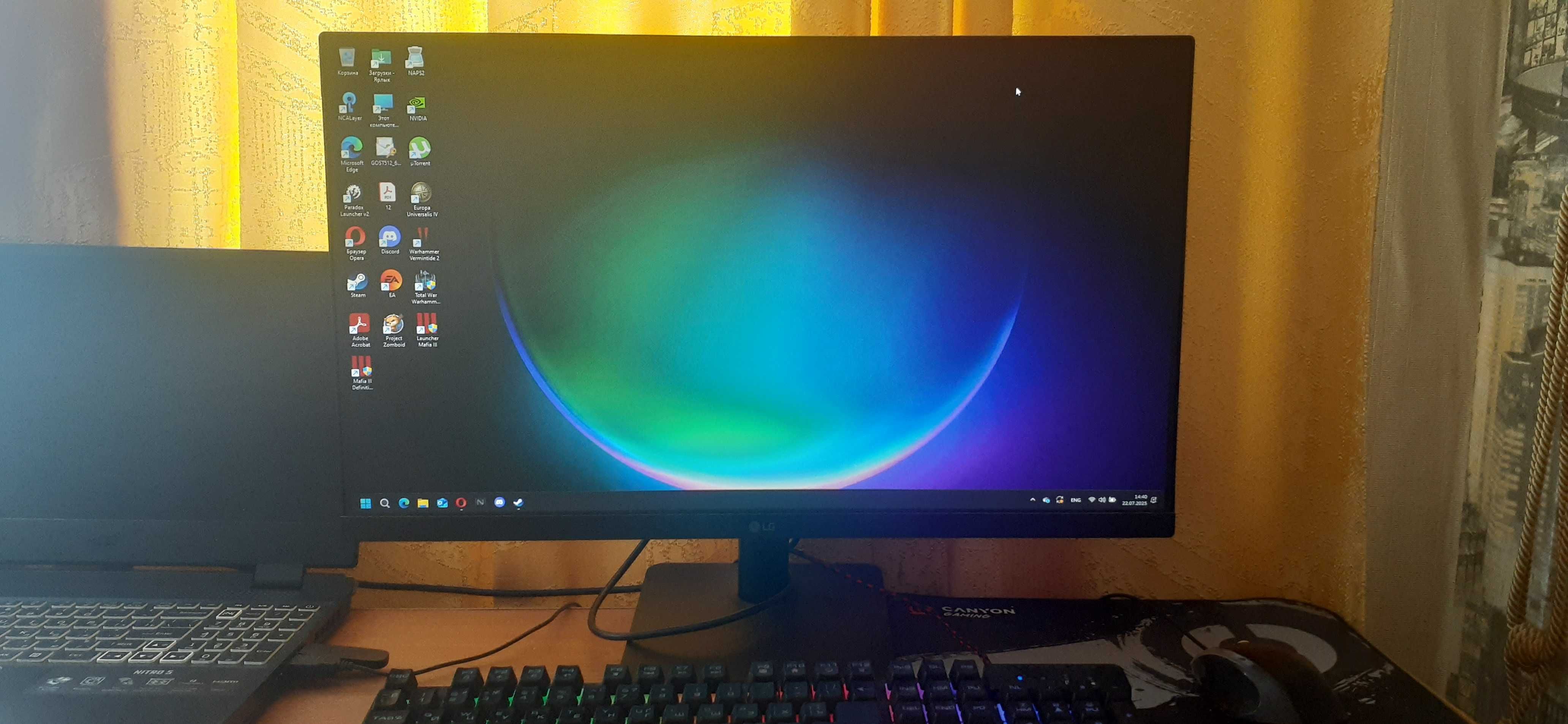 Монитор 23.8" LG 24MP450-B, Black