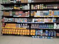 Продам краски различные цвета