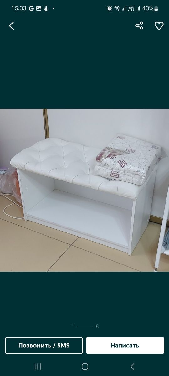 Продам торговый стеллаж для магазина