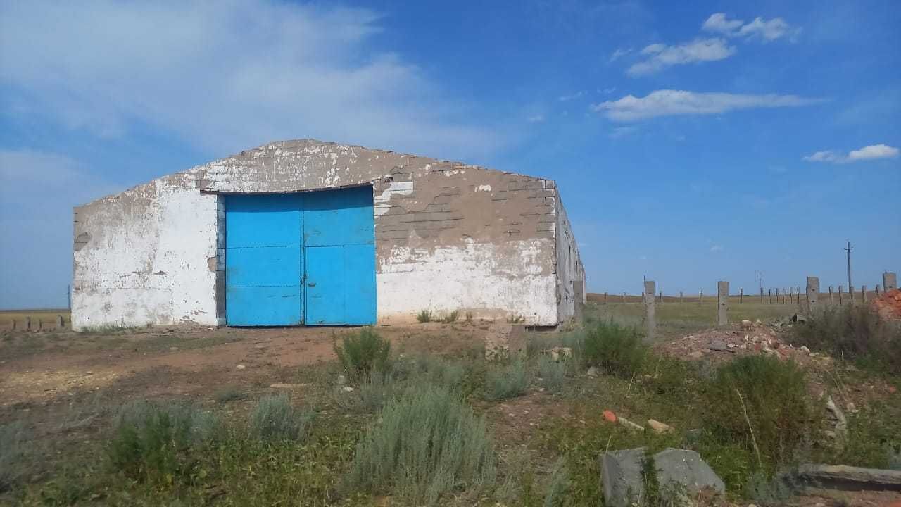 Продам помещения (база/склад) в с.Еркиншилик Ерейментауского района