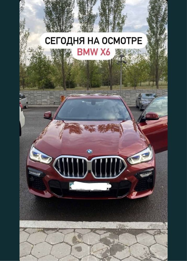 Подбор авто! ОСМОТР Автомобиля перед покупкой/ Автоподбор/ Автоэксперт