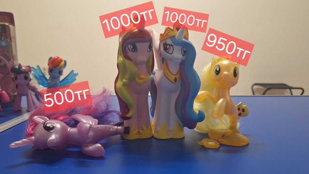 Пони my little pony