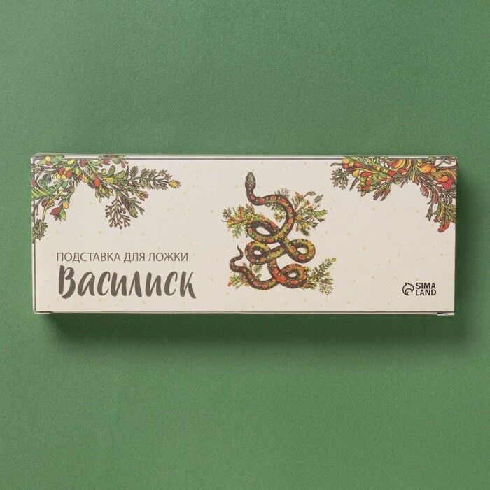 Новые подставки под ложки 25см