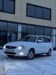 Приора 2.  2014 люкс.2.5 лям есть торг!!!