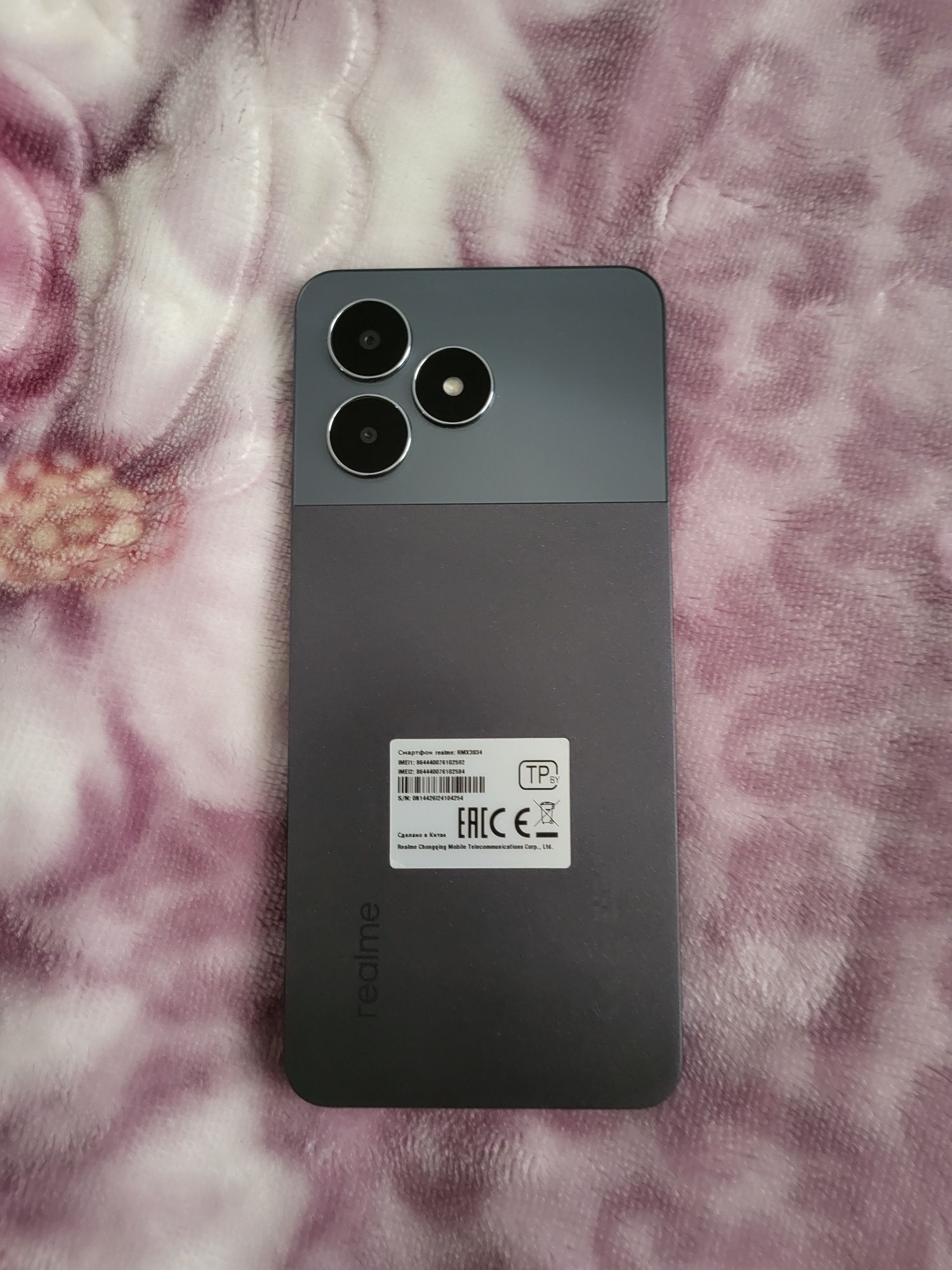 Realme note 50 life
