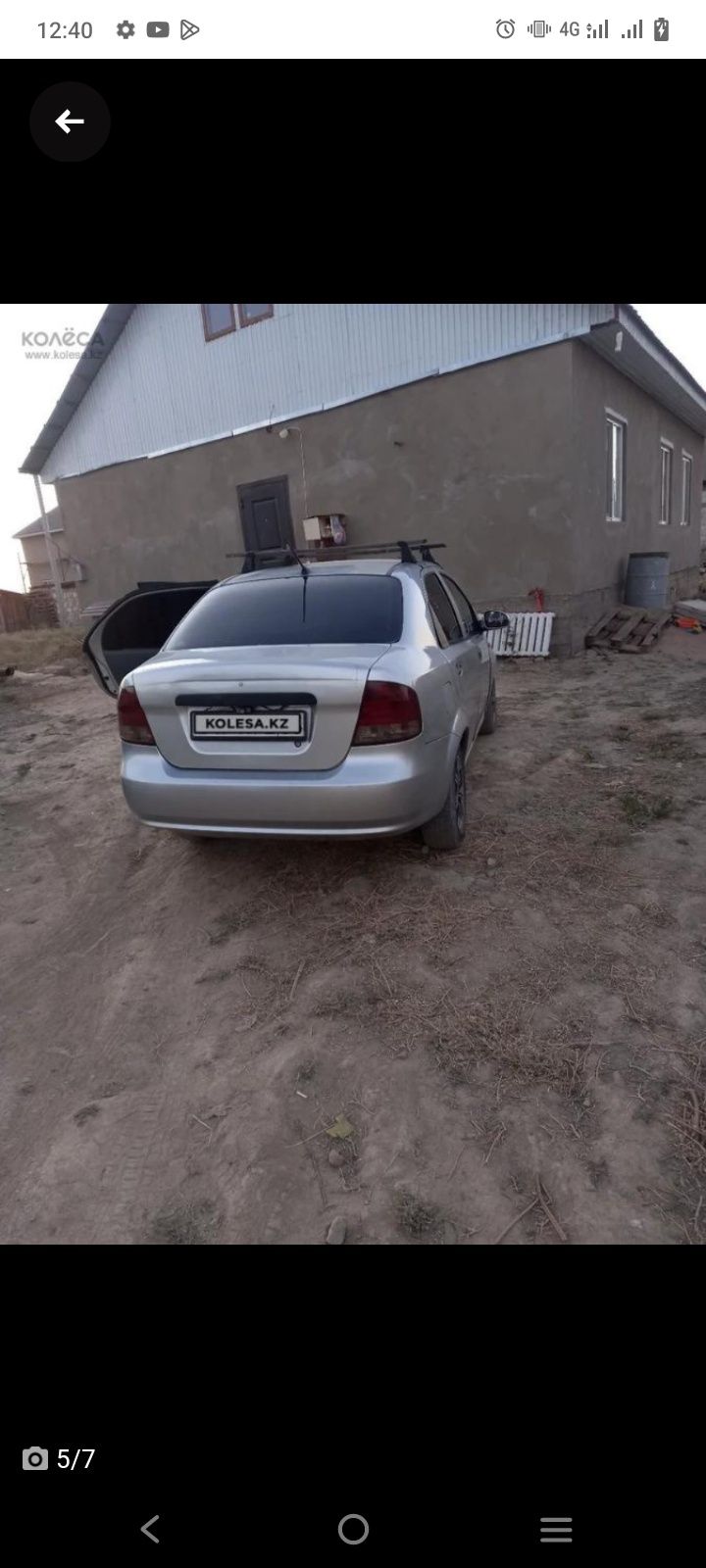 Daewoo Kalos 1.5