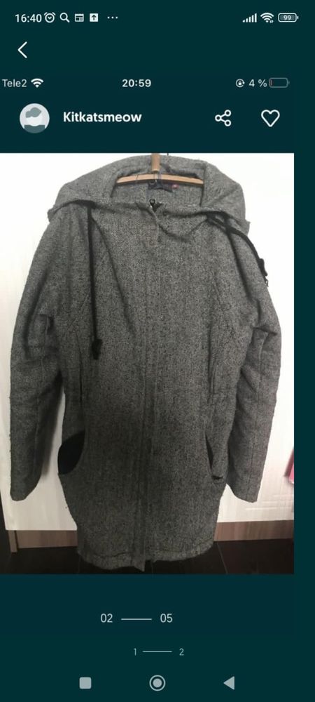 Продам парку весна, осень. Демисезонный