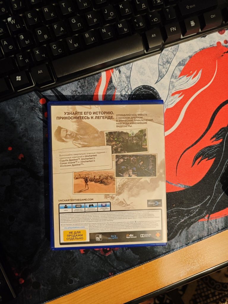 Продаю новые диски для. PS4/5