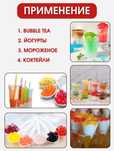Джуз болы 1 кг 2500 тг