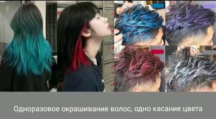 Крем-воск серебристый