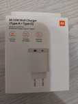 Зарядное устройство Xiaomi
