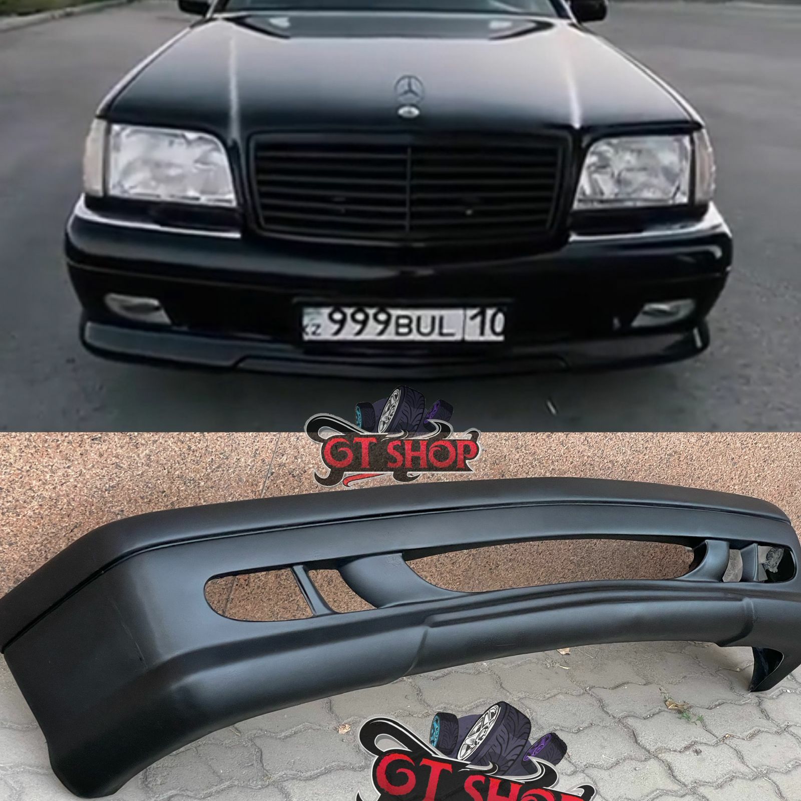 Бампер на W140 мерседес кабан