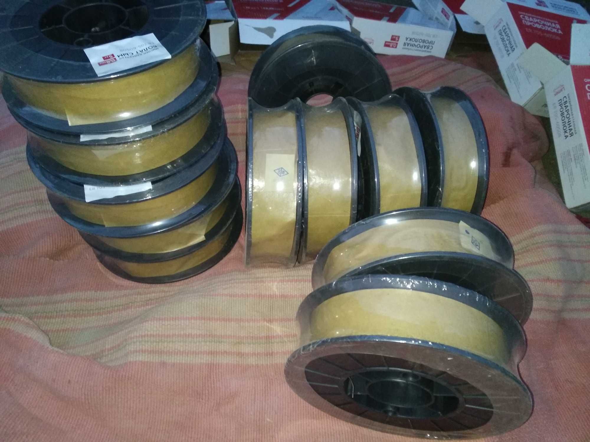 Сварочная проволока омедненная 0.8 мм 5 кг