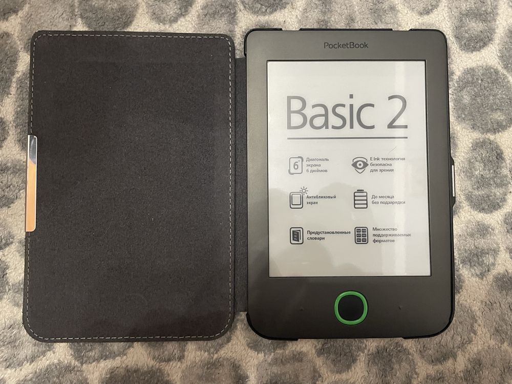 PocketBook Basic 2