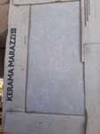 Керамическая плитка Kerama Marazzi