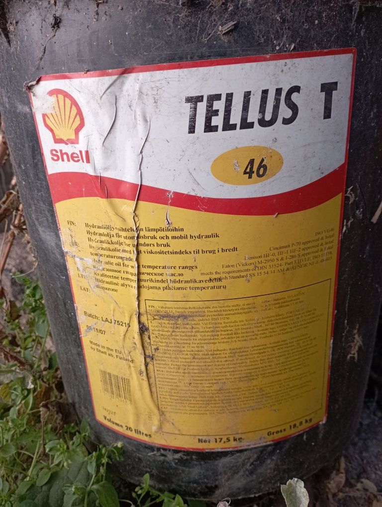 Продам гидравлическое масло Shell Tellus T 46