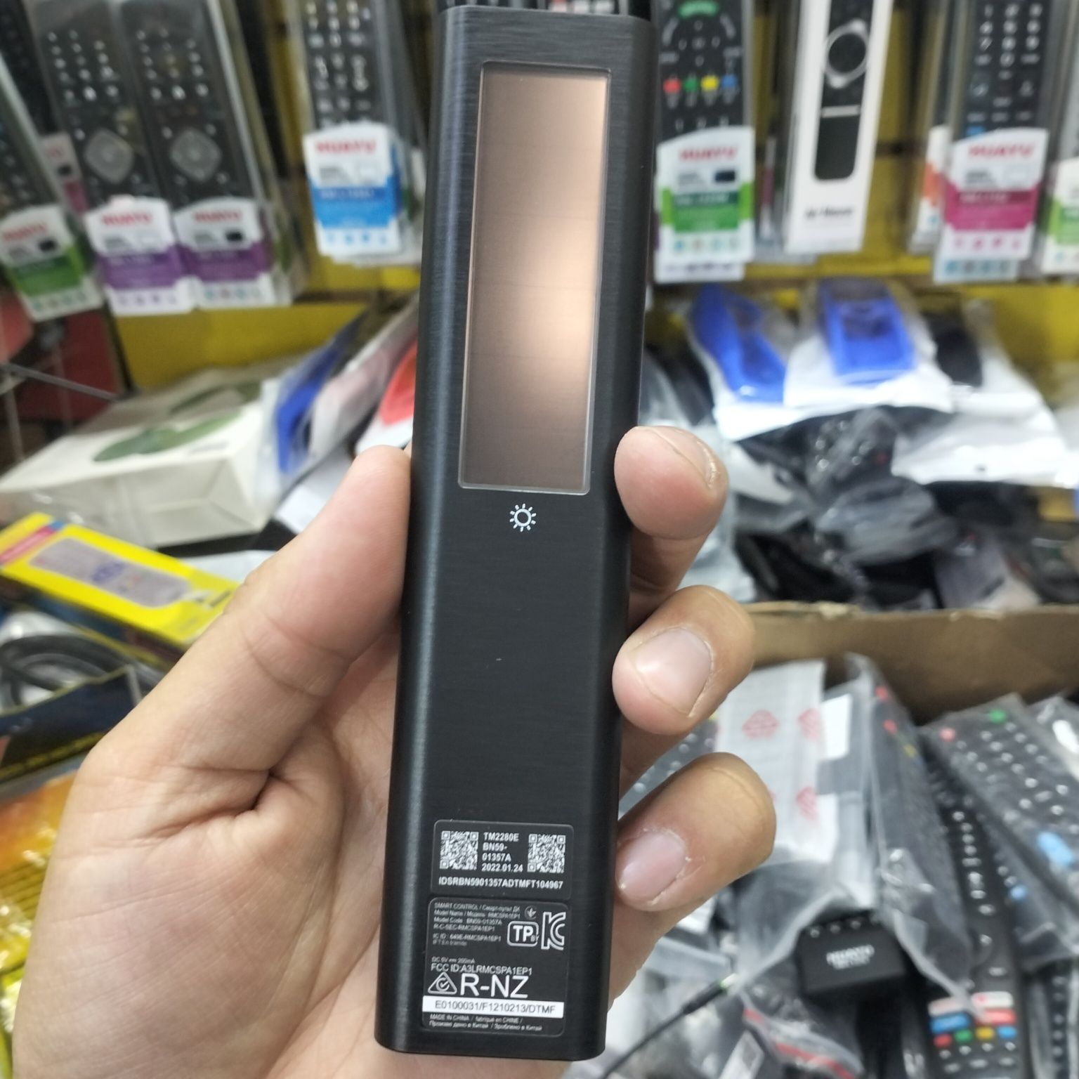 Samsung/LG/Sony/Yasin/Haier/TCL smart пульты