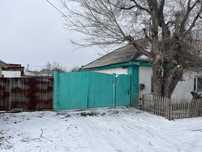 Продается большой Дом