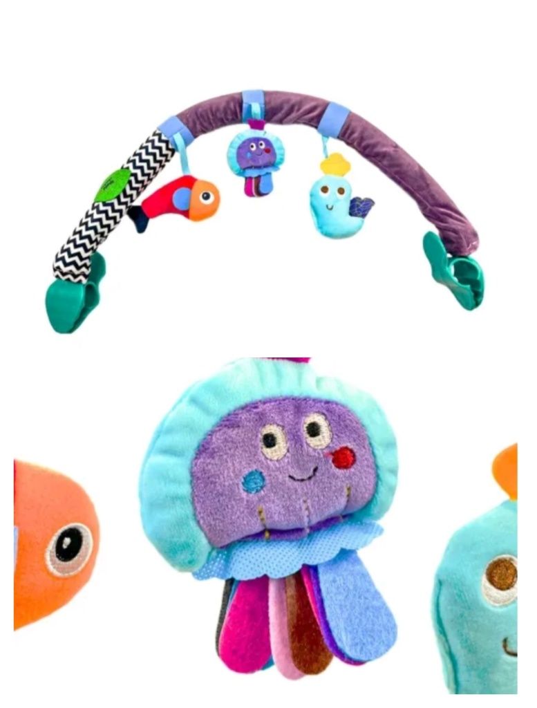 Для малышей: универсальная дуга, игрушка fisher price
