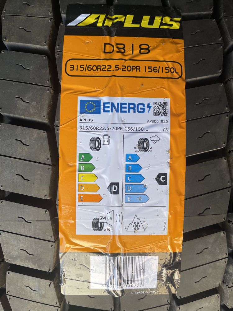 Грузовые шины APLUS 315/60 R22.5 D318 (ведущая ось)
