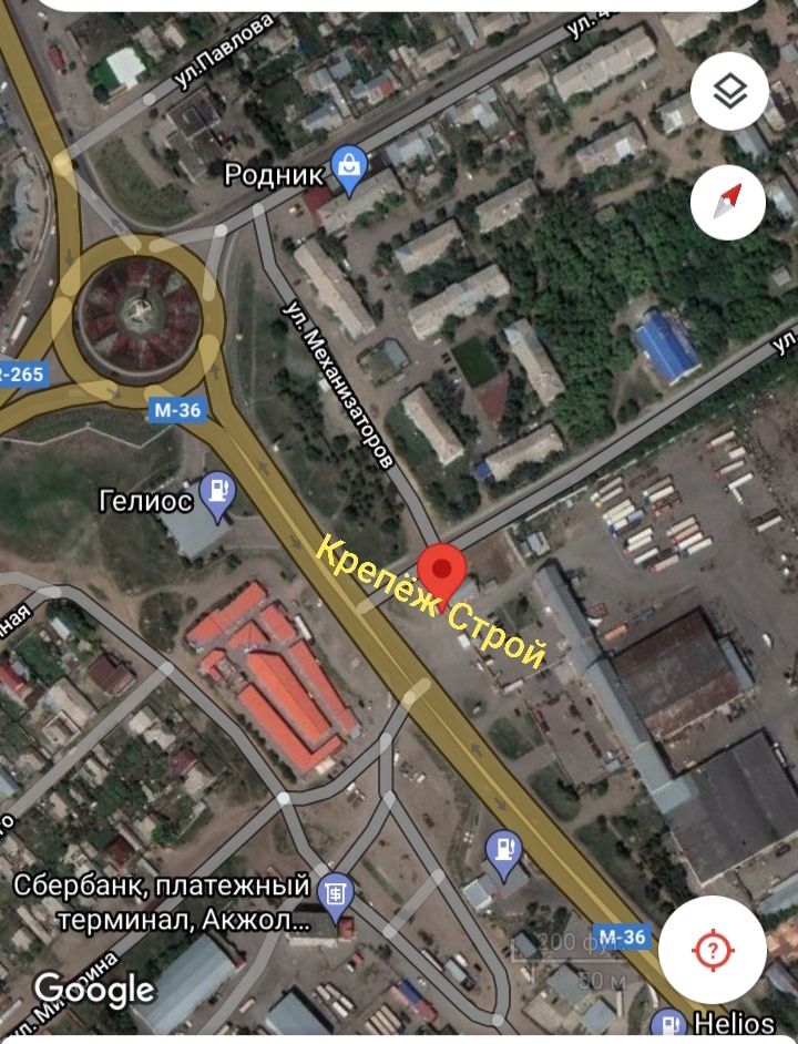 Пеноплекс г Тобыл , м Крепёж Строй