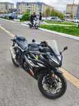 Kawasaki ninja 250