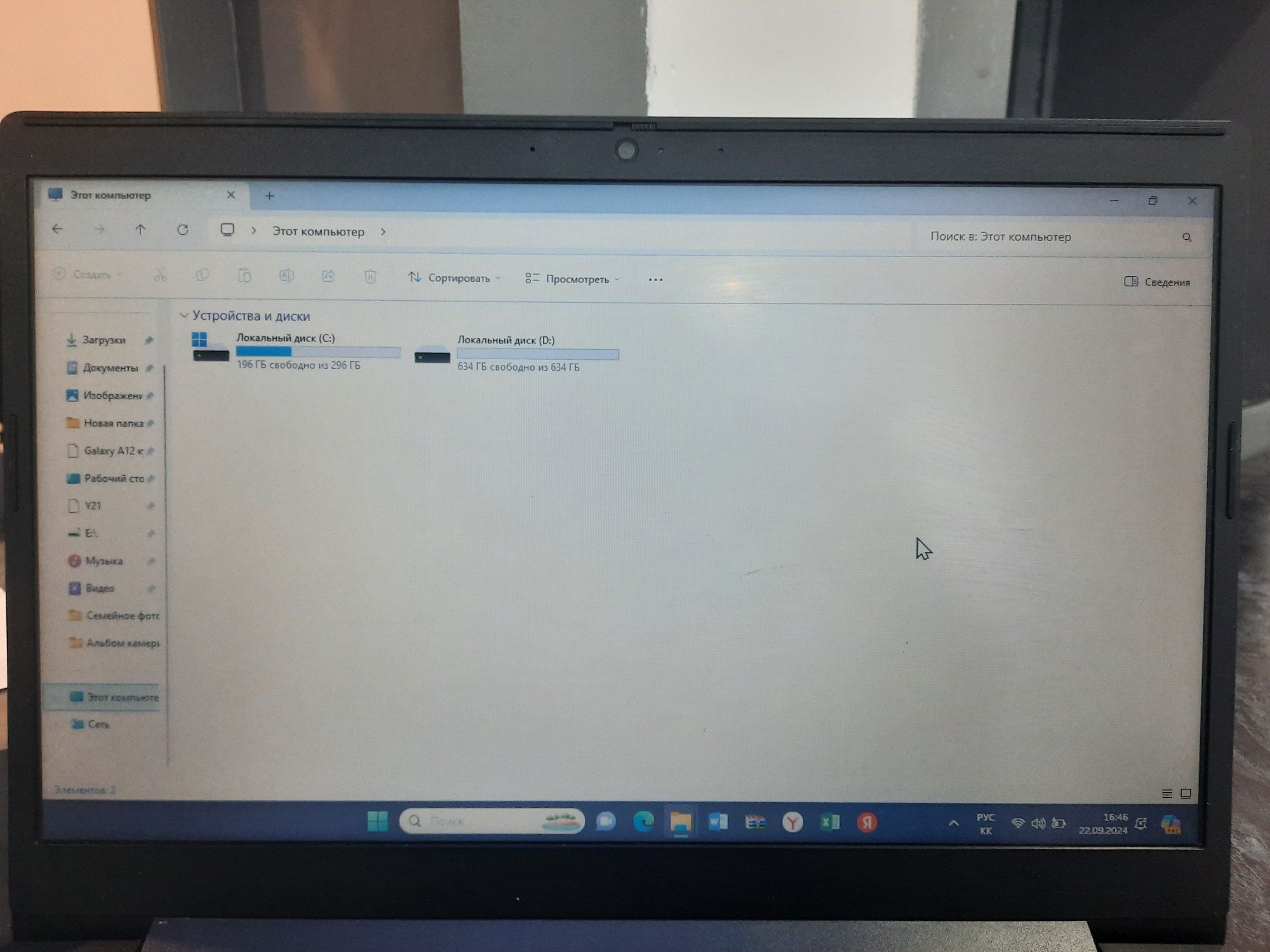 Ноутбук Lenovo версия '22H2 . Выпуск'Windows  11 pro