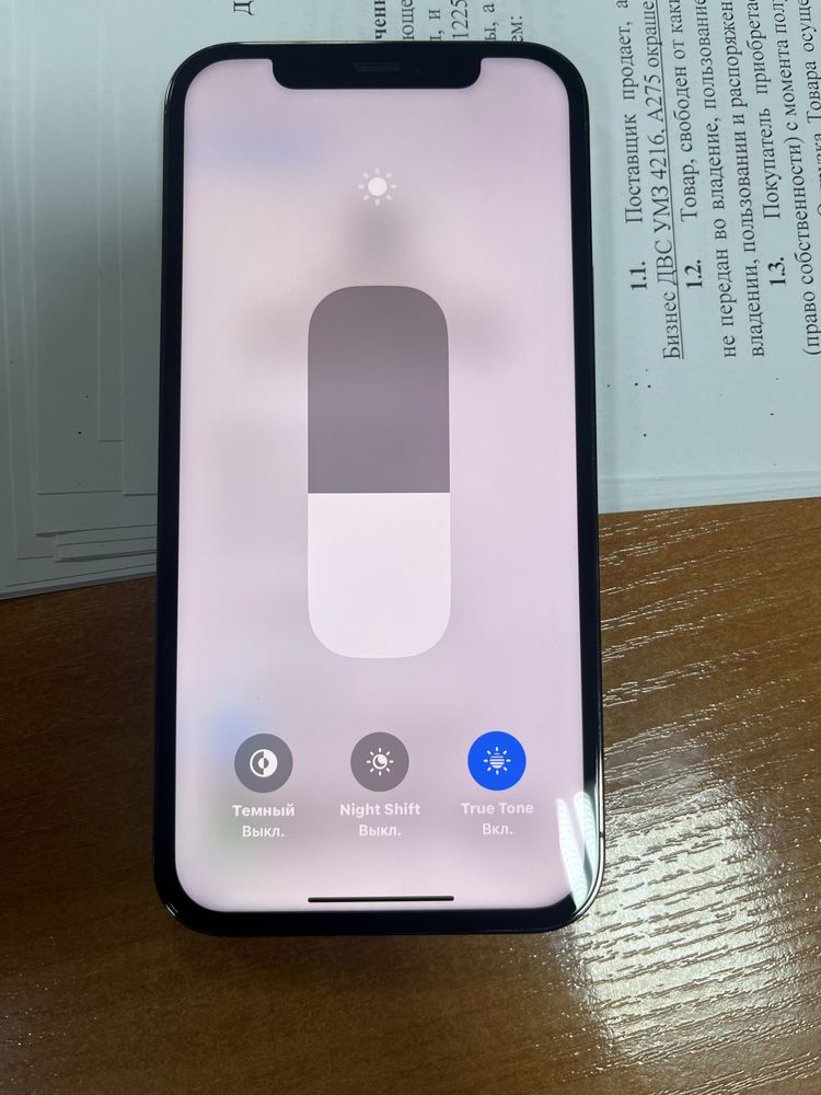 iPhone 12 Pro в хорошем состоянии