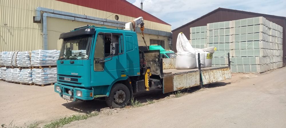 Продажа техники манипулятор