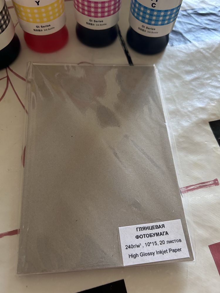 Краска для принтера ( REFILL 70 ml)
