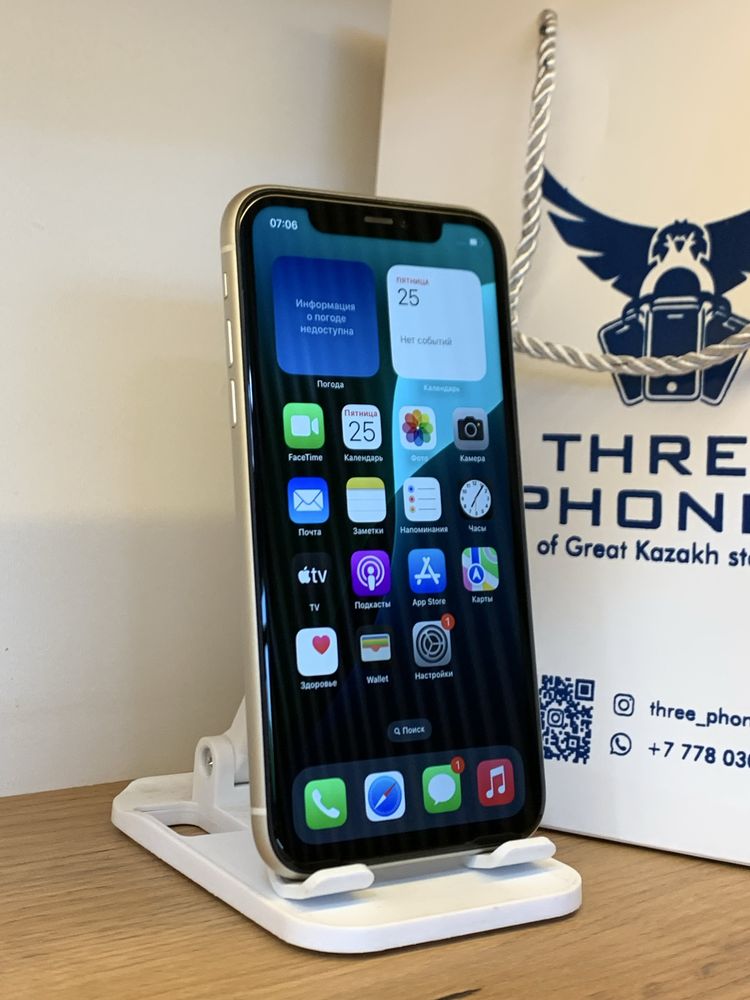Iphone 11 128Gb/81 С Гарантией!