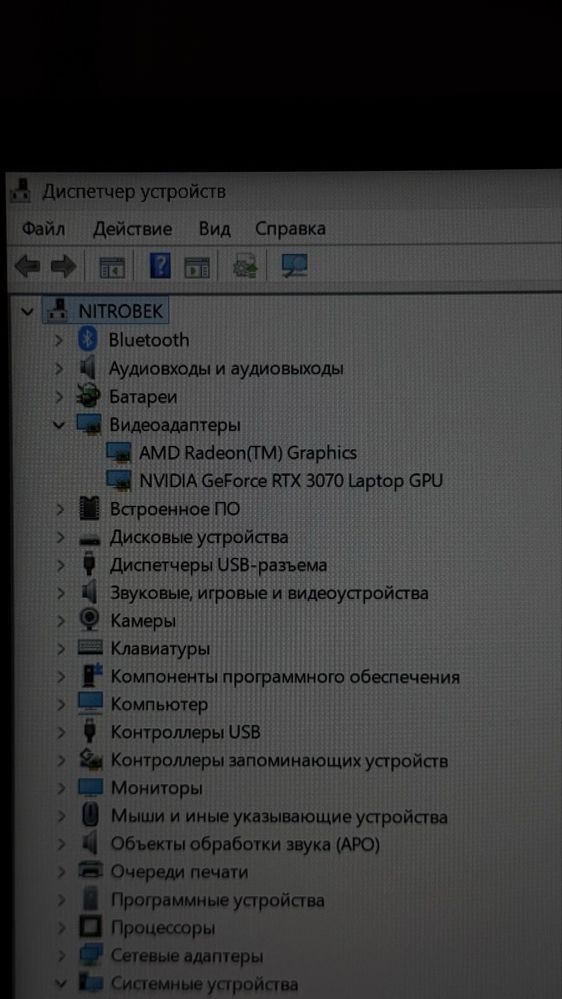 Игровой ноутбук Acer Nitro 5 16gb/3070/512gb