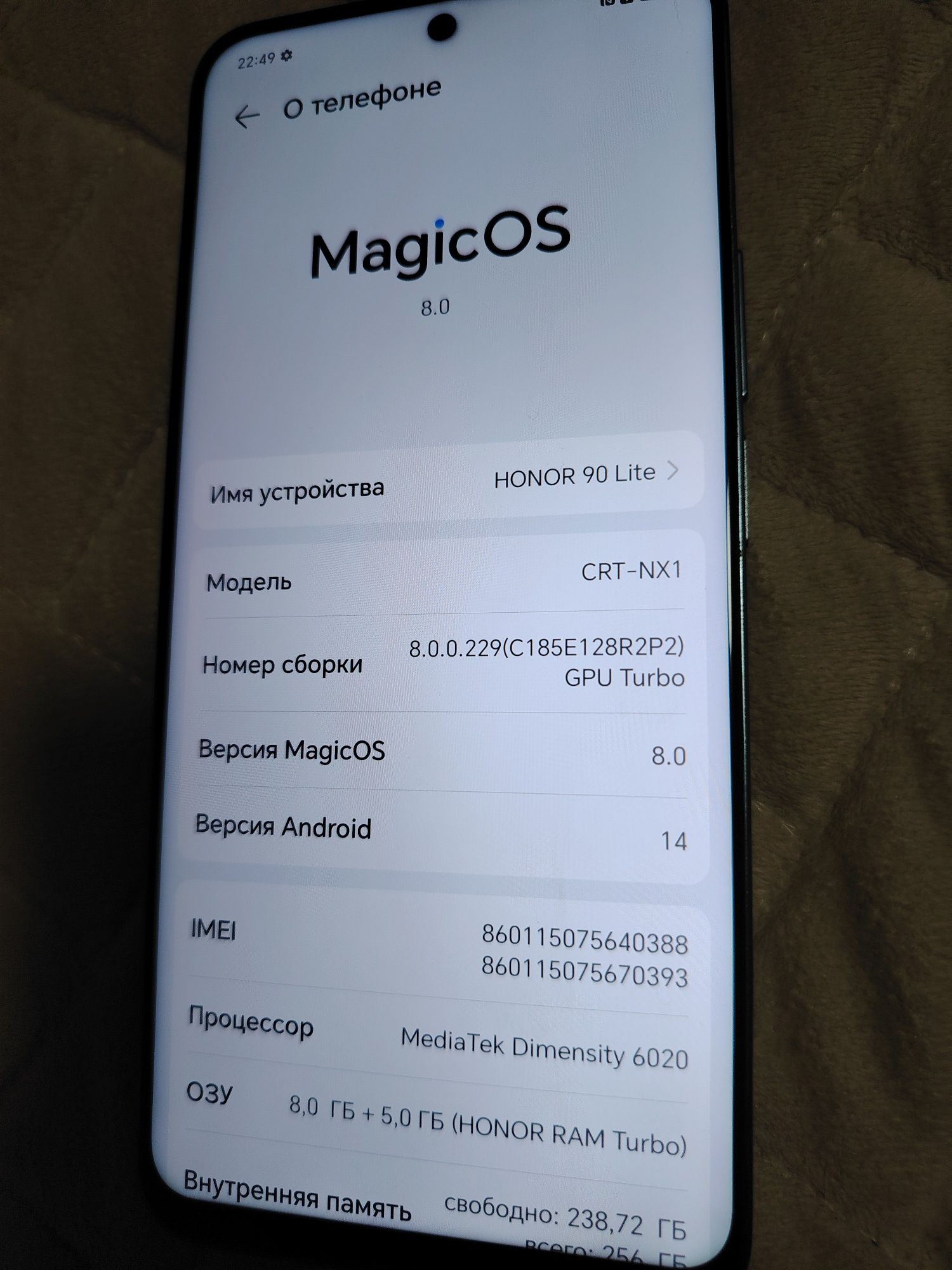 Телефон HONOR 90 LITE, 2 сим, 256gb.