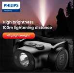 Налобный фонарик Philips