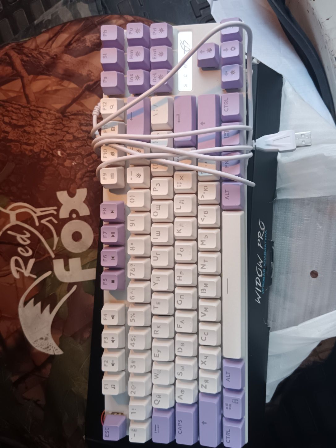 Продам клавиатуру игровую